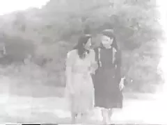 Vintage